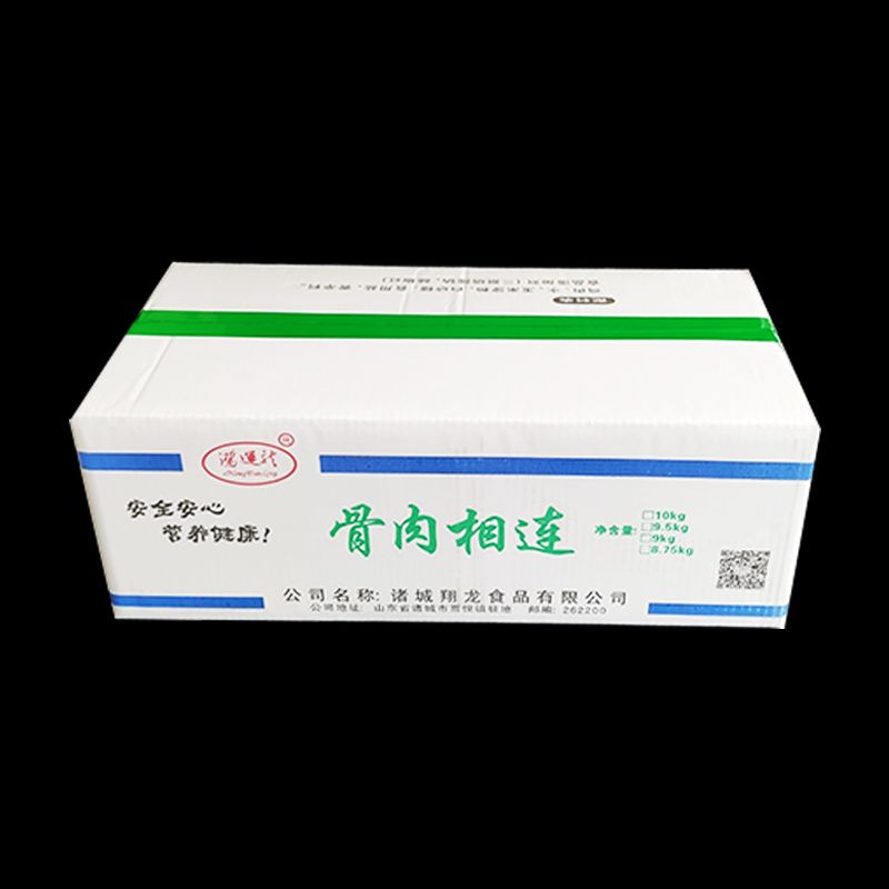 骨肉相连