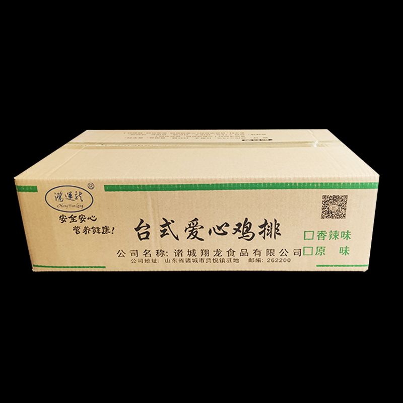 拉丝芝士棒
