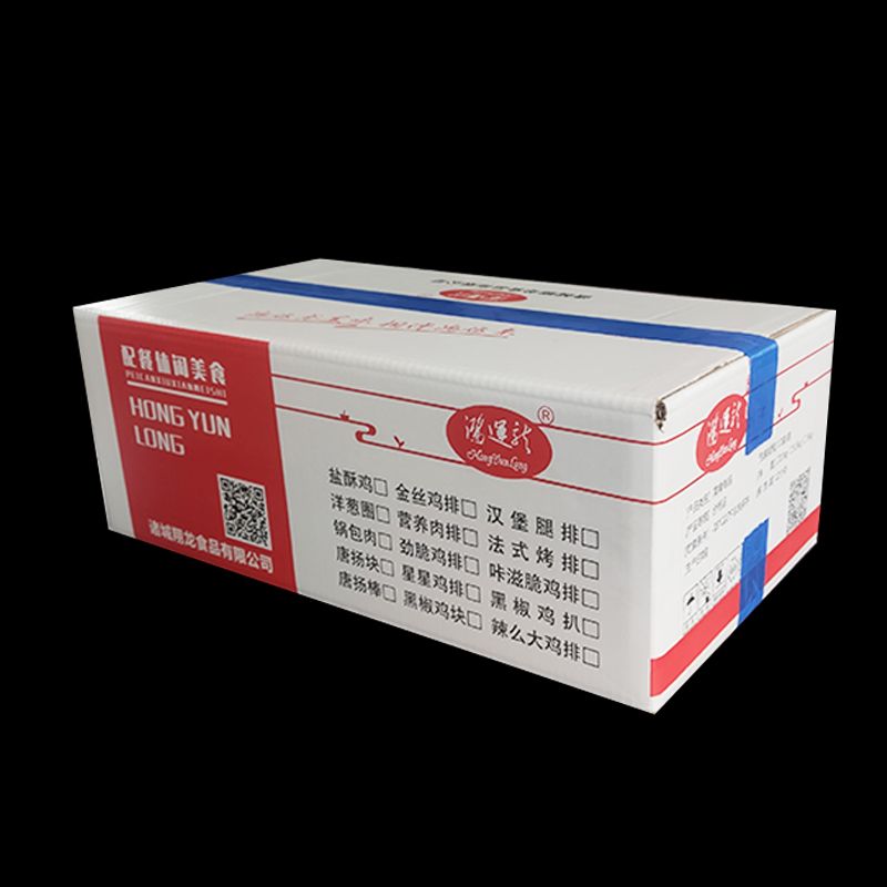 黑椒牛柳