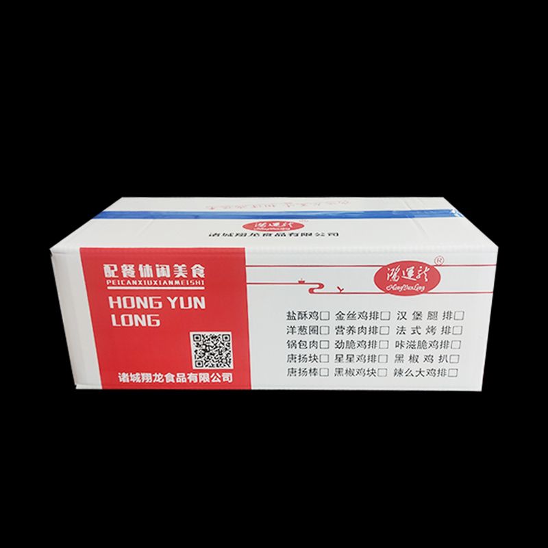 黑椒牛柳