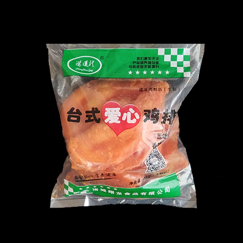 爱心鸡排200g