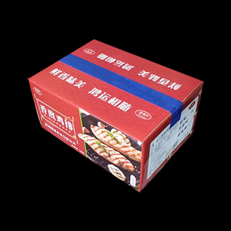 香煎鸡排