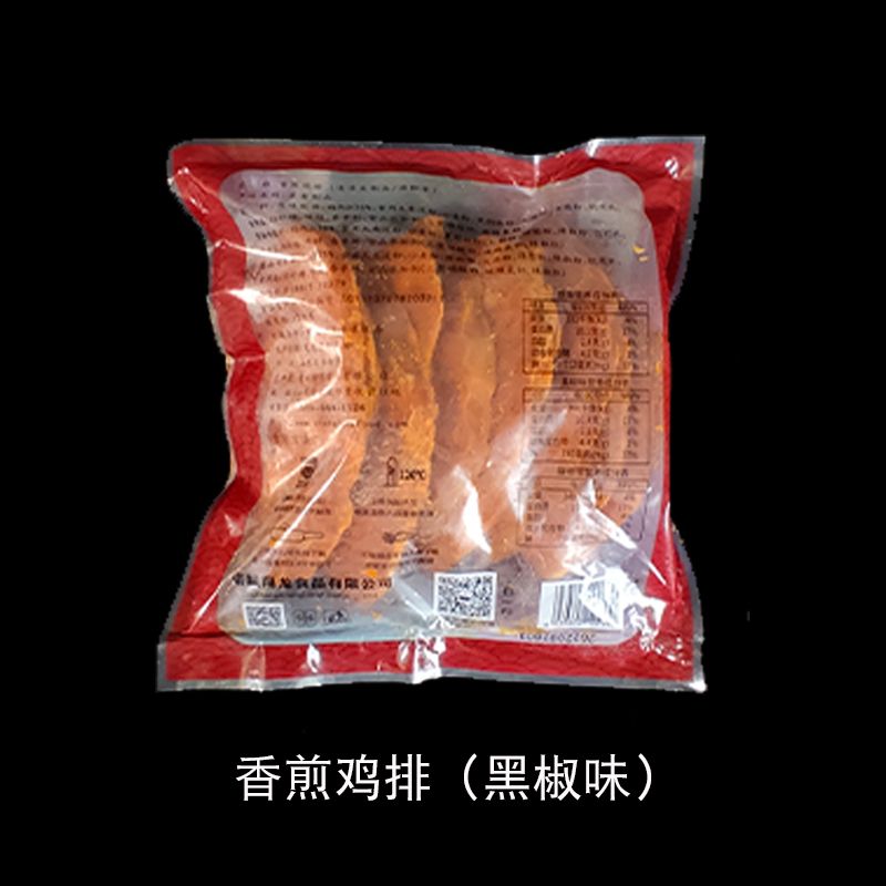 香煎鸡排100g