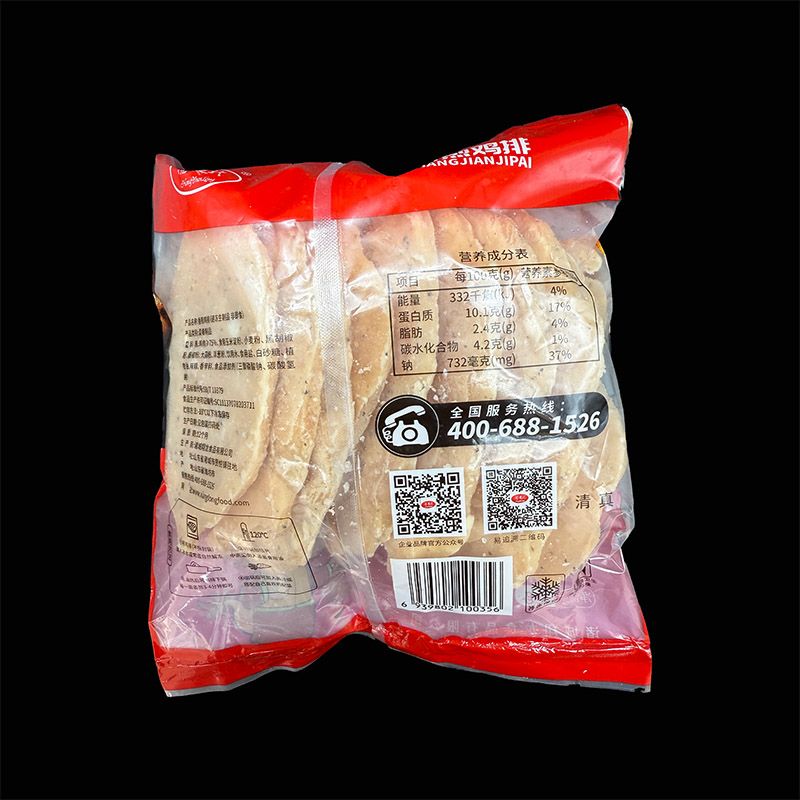 香煎鸡排100g