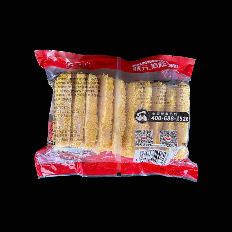 美麟雪花大排100g